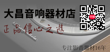 1592295289487593.jpg 天猫店.jpg