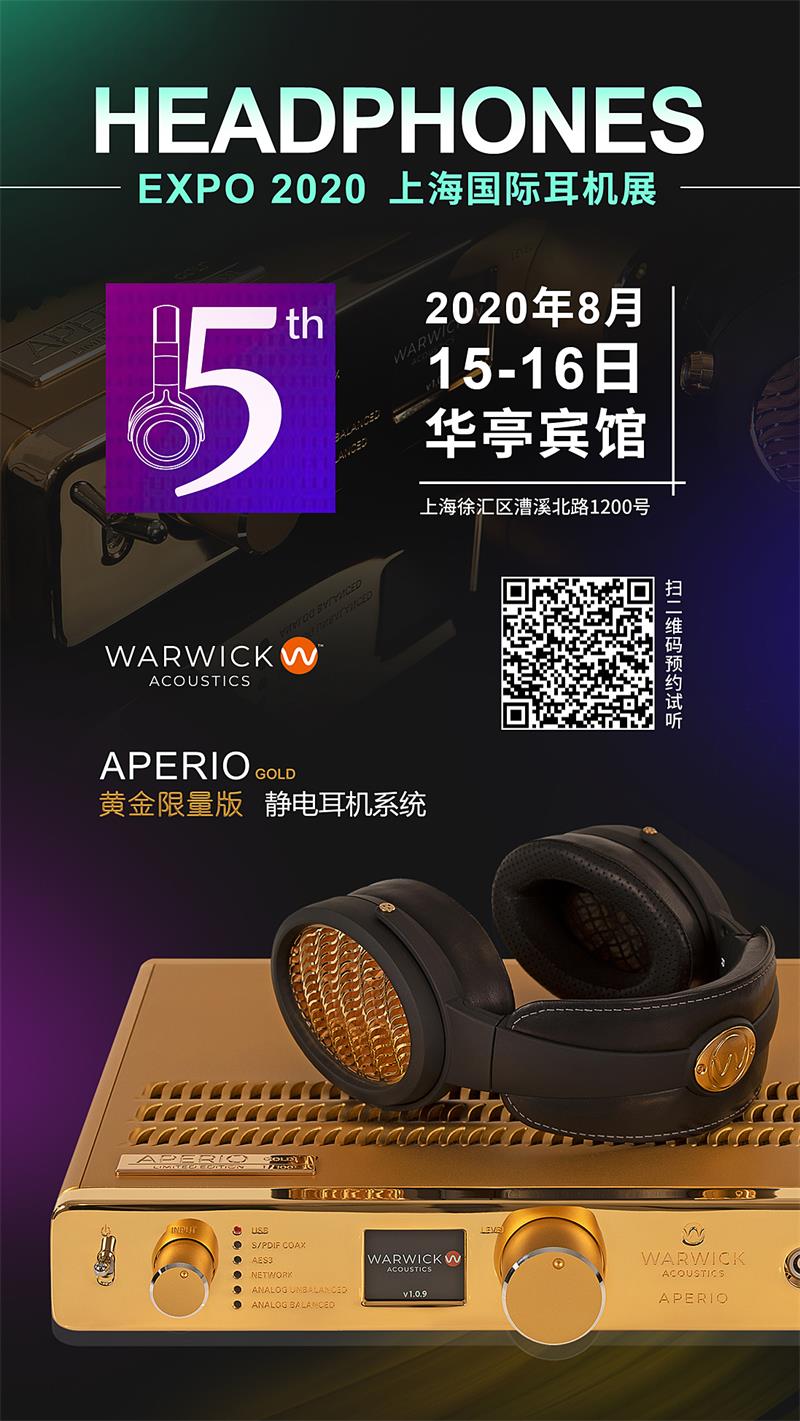 1597375325505666.jpg 微信图片_20200813135342.jpg