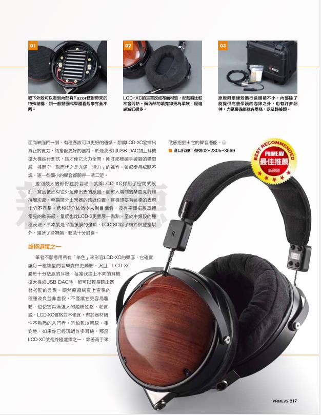 1600063127500631.jpg QQ浏览器截图20200910151032.jpg