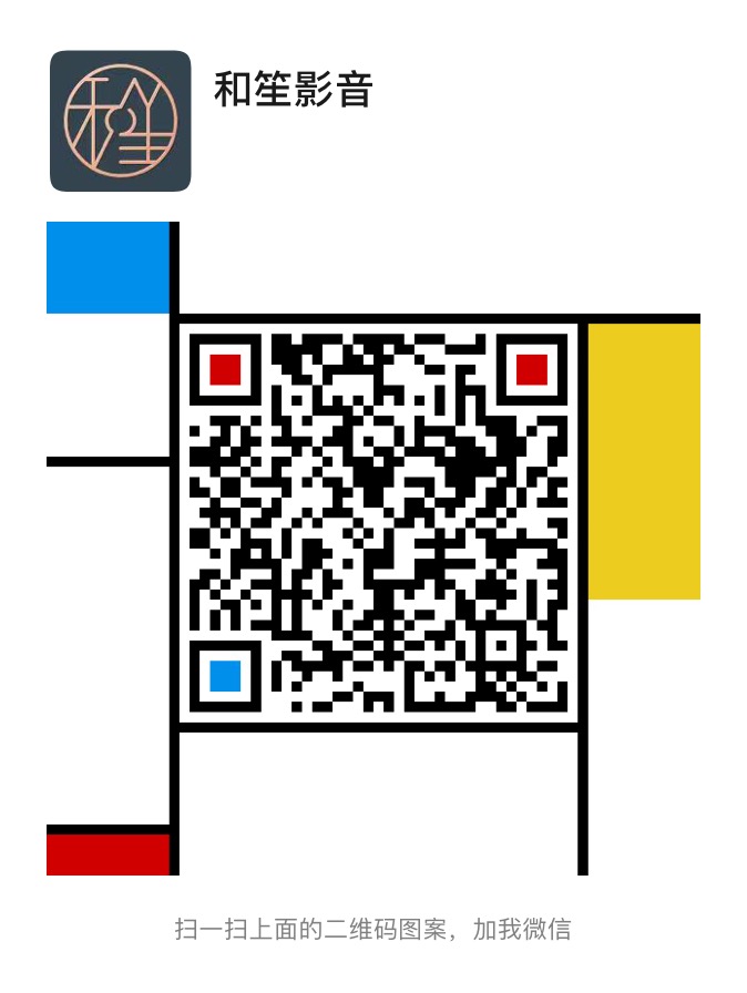 1602734390226648.jpg 微信图片_20201014155902.jpg