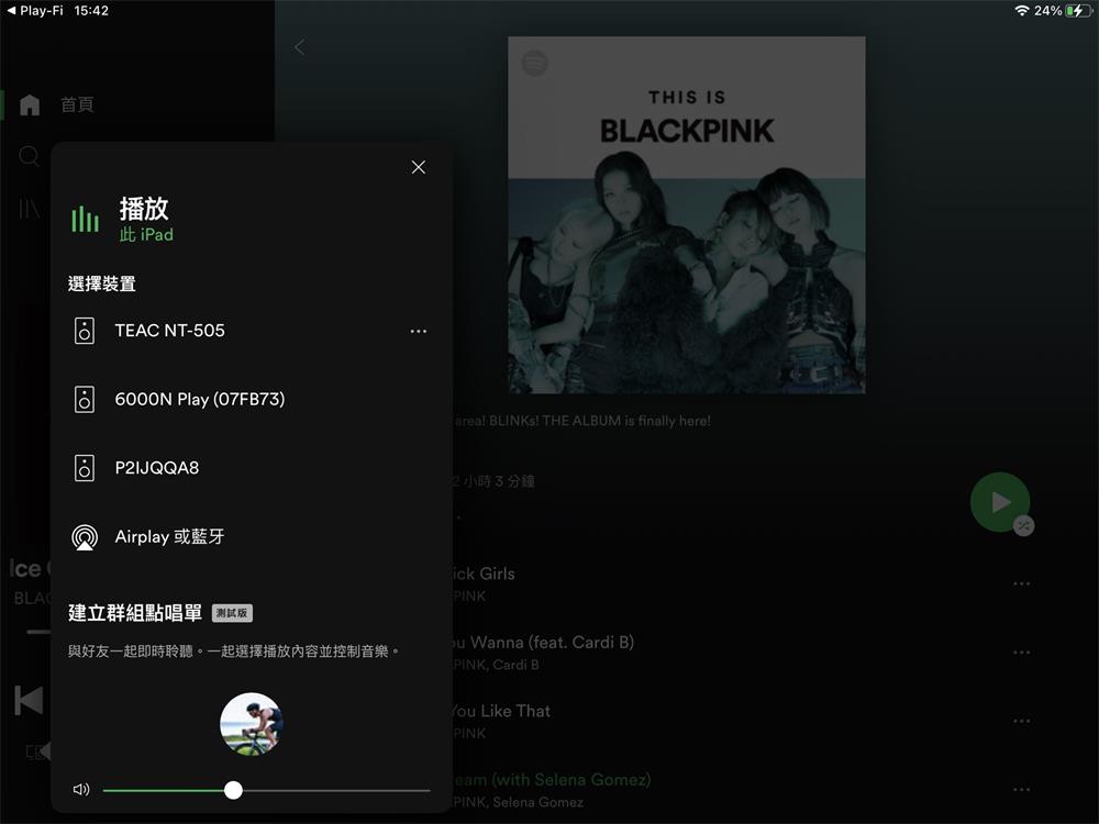 1603694355527139.jpg 15_看图王.jpg