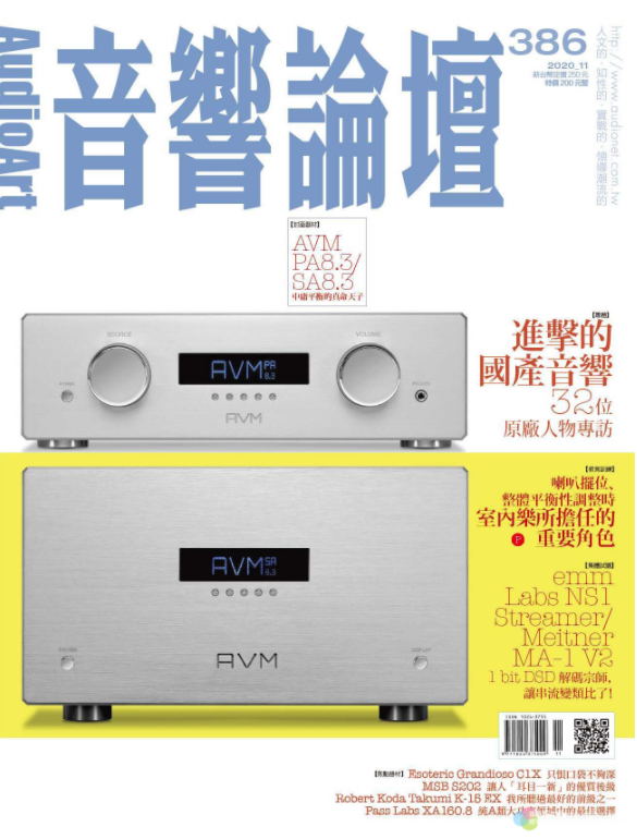 1607657825228068.jpg 微信图片_20201211110734_看图王.jpg