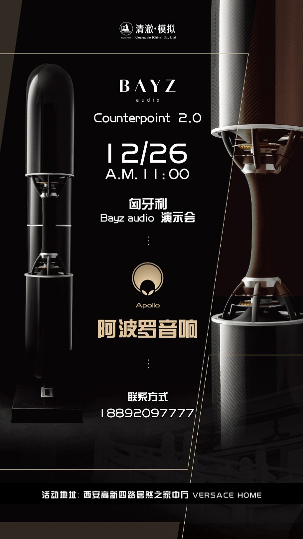 1608620659110260.jpg 微信图片_20201221160037.jpg