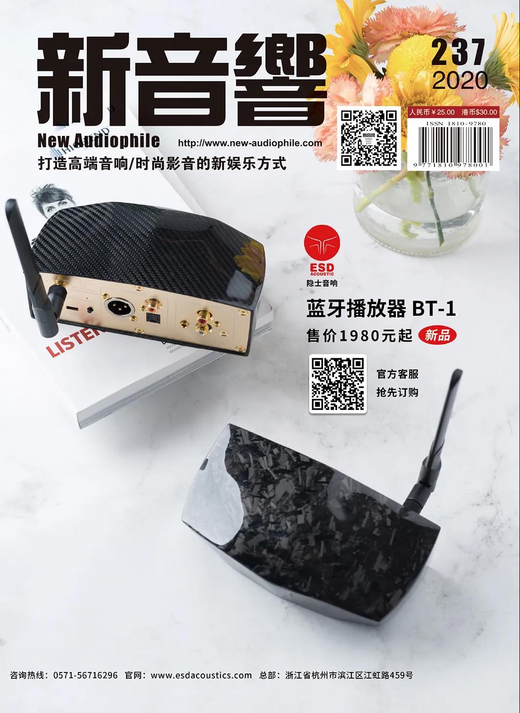 1608790830469433.jpg 微信图片_20201223111131.jpg