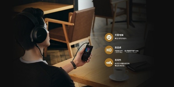 让音乐成为你的“火花”,索尼安卓播放器NW-ZX505与你踏上《心灵奇旅》