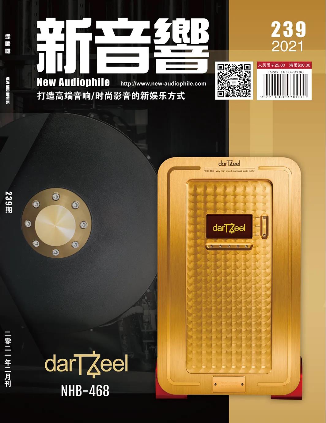 1613975618140150.jpg 微信图片_20210222110721.jpg