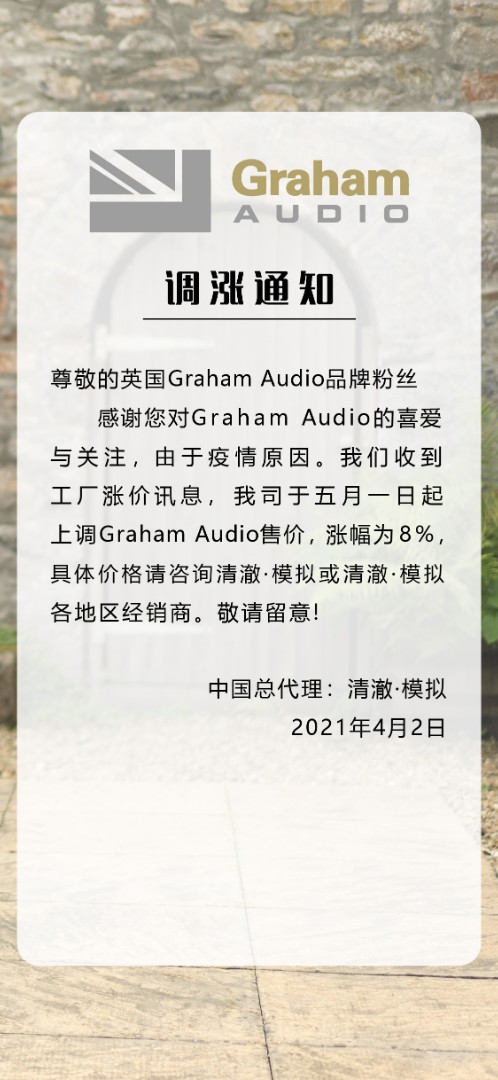 微信图片_20210402165608.jpg