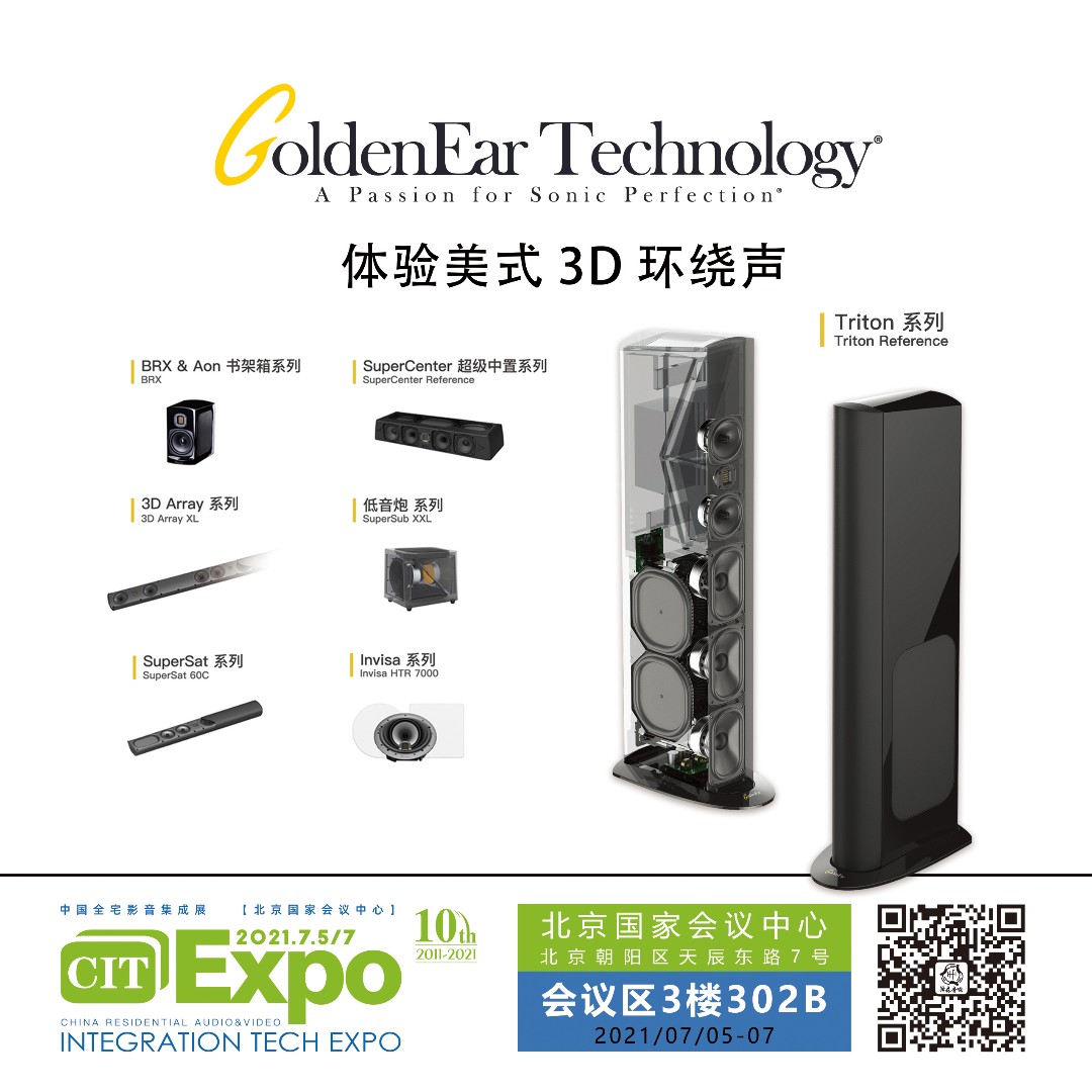 1625204703280481.jpg 微信图片_20210701112438.jpg