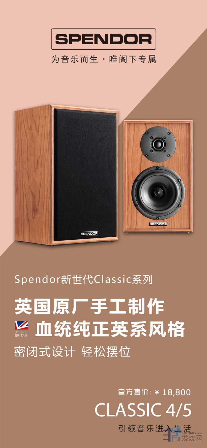 WPS图片-修改尺寸.jpg