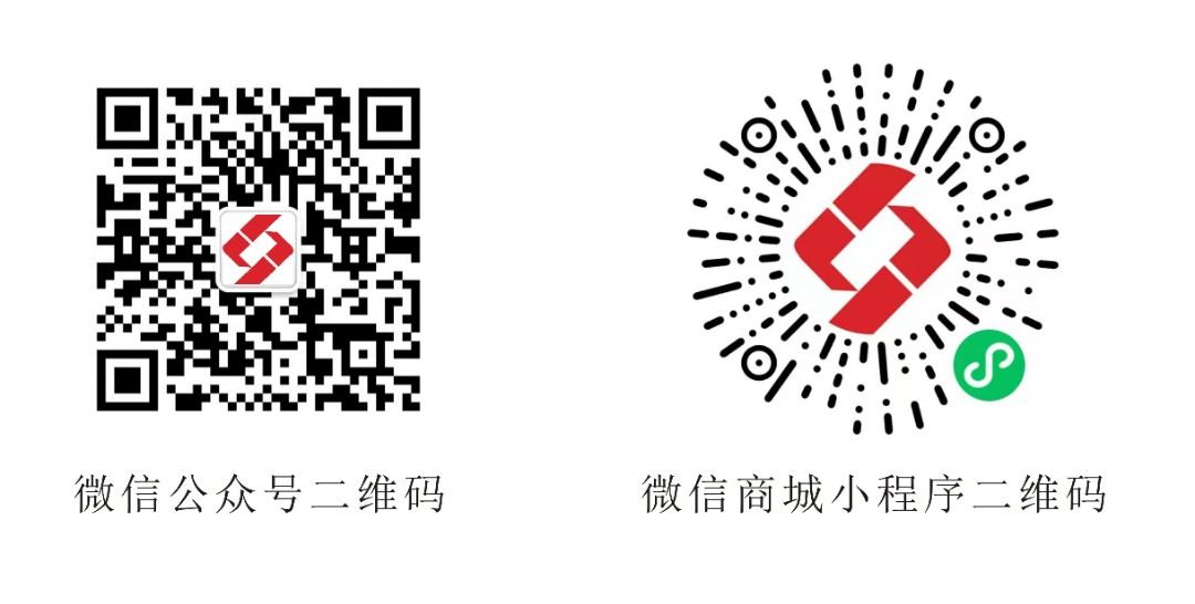 1637908509122610.jpg 02广东宏韵二维码.jpg