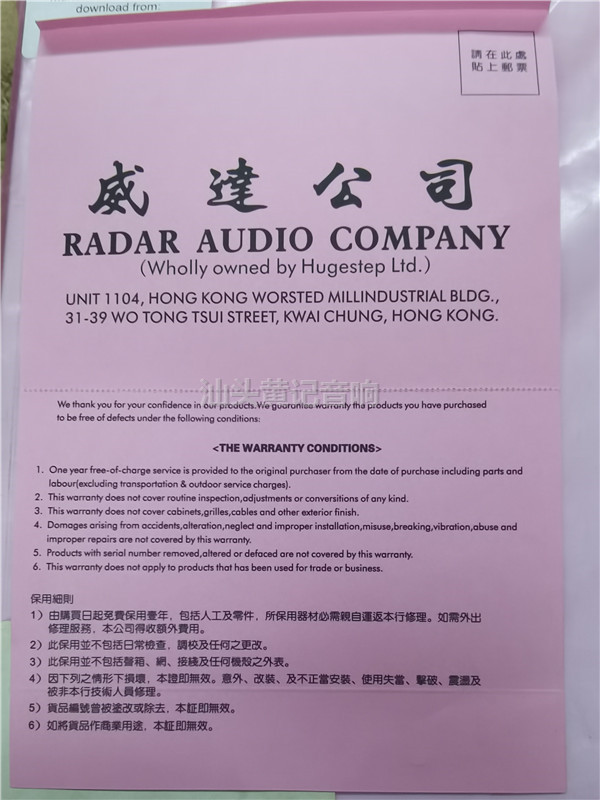 1638365112119266.jpg 14.jpg