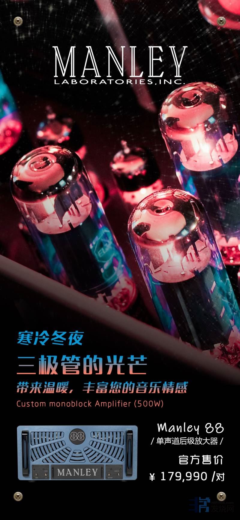 1640679343128880.jpg 微信图片_20211228135314(1).jpg