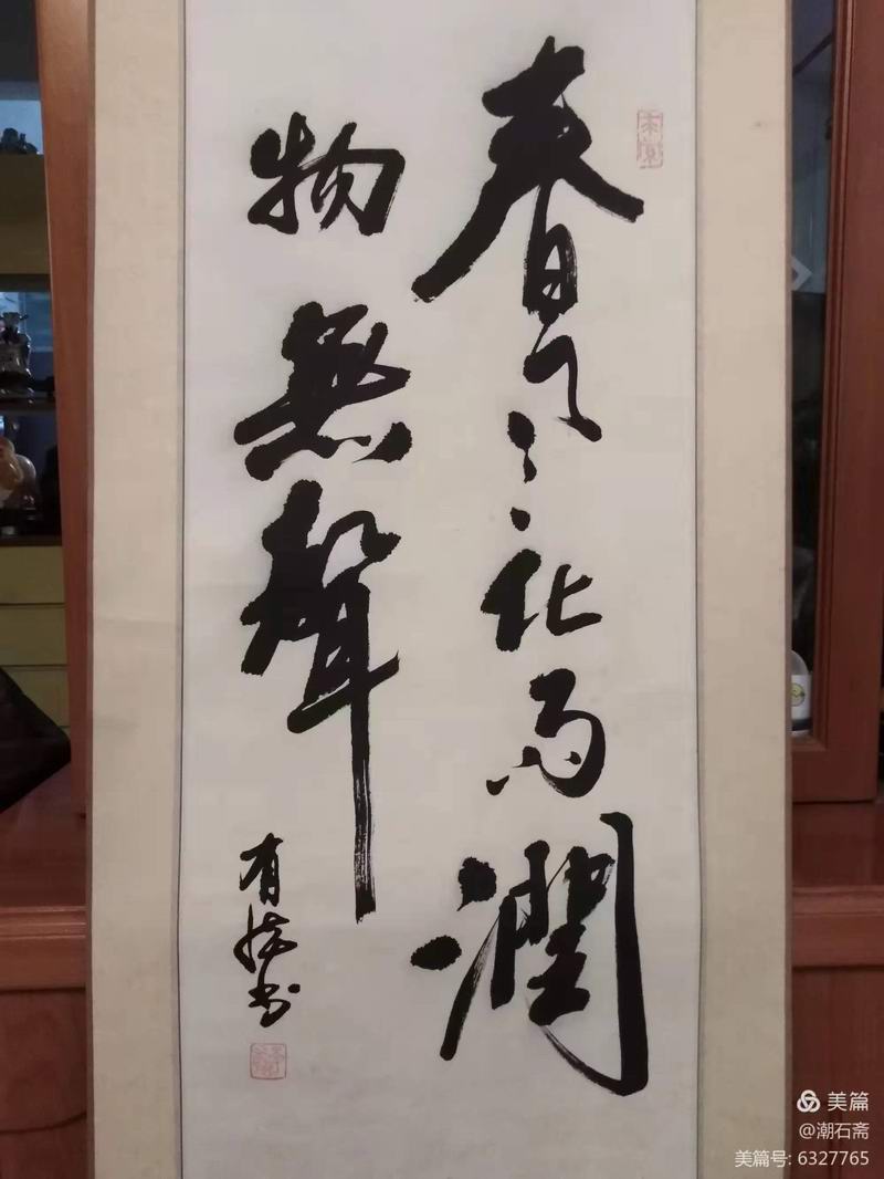 微信图片_20220104171330.jpg