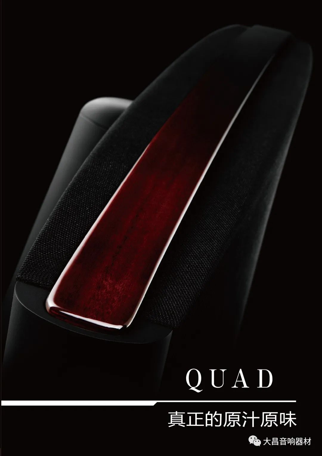 1663990602683430.jpg 微信图片_20220924111227.jpg