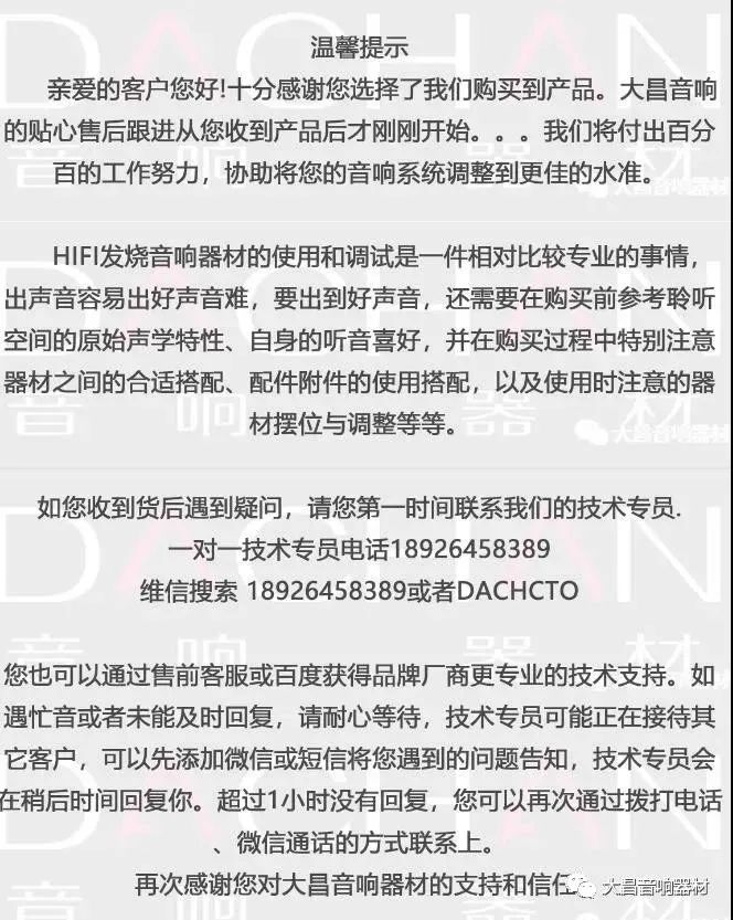 1663990743430920.jpg 微信图片_20220924111302.jpg