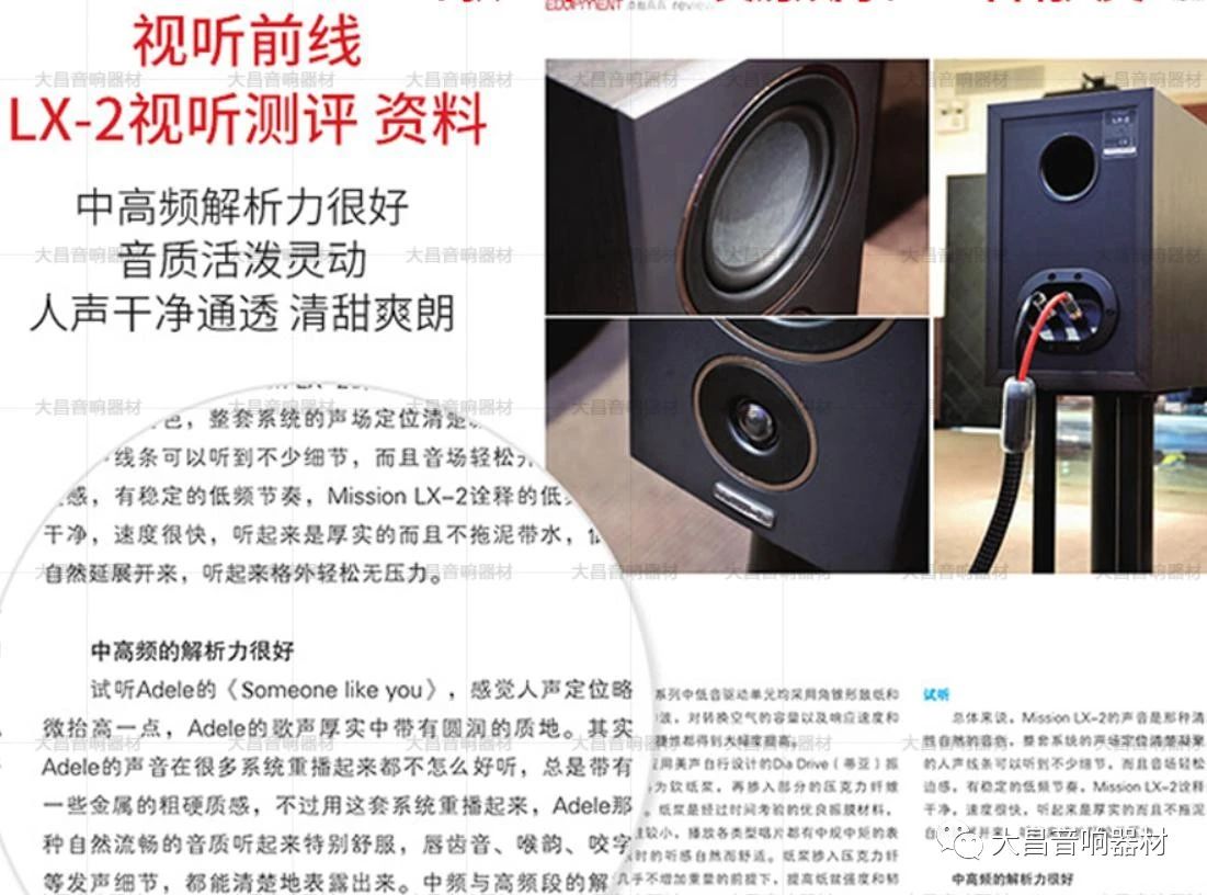 1689051402293950.jpg 微信图片_20230711122732.jpg