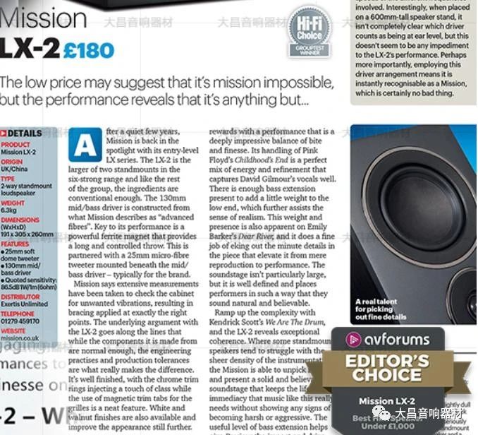 1689051498741738.jpg 微信图片_20230711122756.jpg