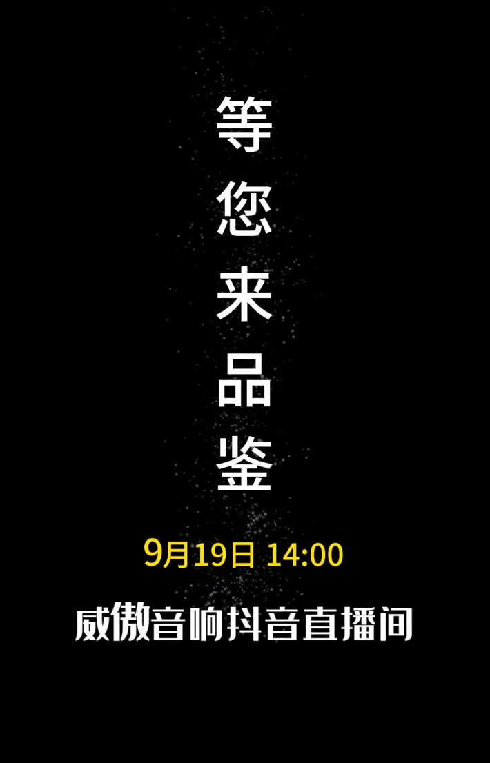 微信截图_20230918155830.png