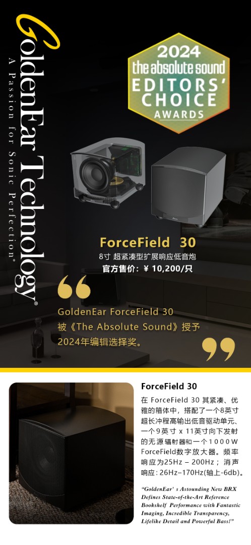 微信图片_20240220164659.jpg