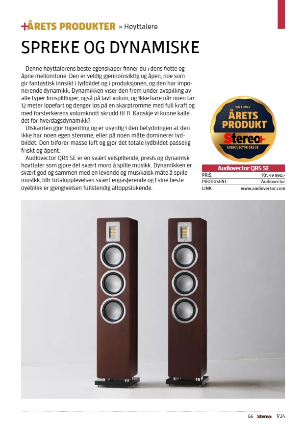 1709782542692295.jpg image003.jpg