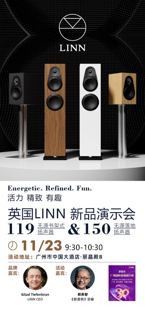 1731650938812655.jpg 微信图片_20241114143352.jpg