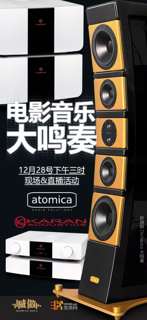 1735016489120618.jpg 微信图片_20241224125153.jpg